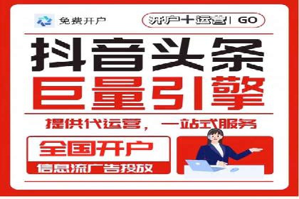 整合SEO与SEM，打造品牌营销新模式——案例研究