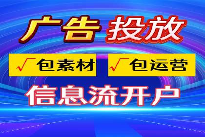 百度推广公司案例解读：如何实现低成本高回报