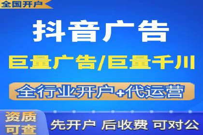 信息流广告推广的五大成功行业案例