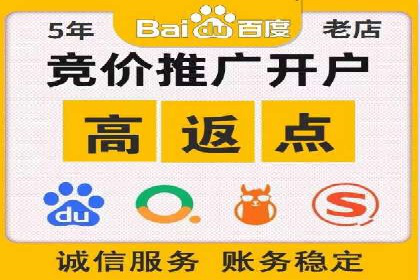 案例分享：信息流广告公司如何实现用户增长